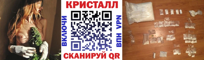 где купить   blacksprut   Амфетамин 98%  Краснознаменск 