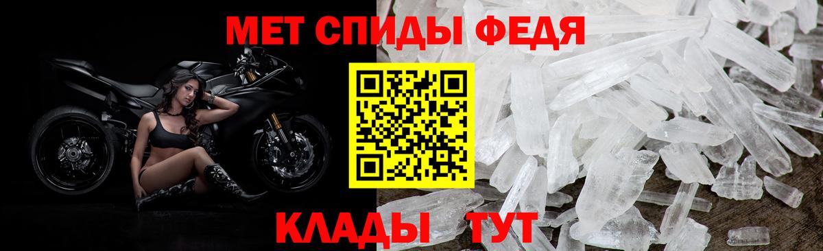 Меф  COCAIN  Хэш  MDMA  МАРИХУАНА  Вход с VPN  ЛЁД  Купить наркотик  Краснознаменск  Конопля 