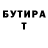 Amphetamine Premium Alie Izmailova