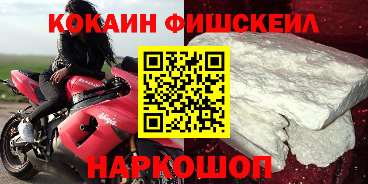 Конопля Краснознаменск