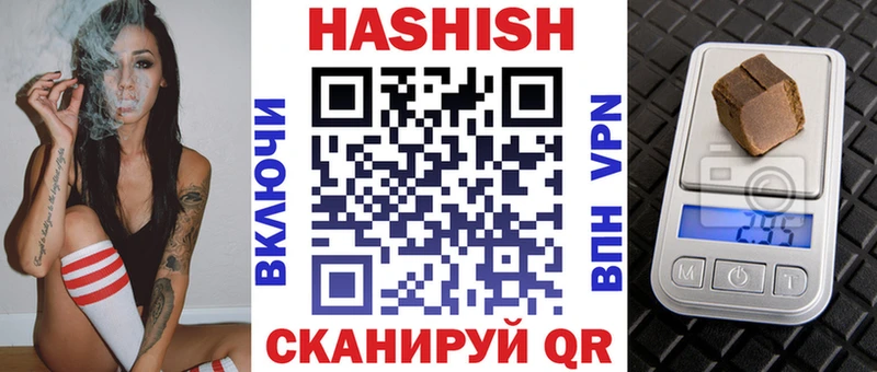 блэк спрут ссылка  Краснознаменск  ГАШИШ Premium  где найти  