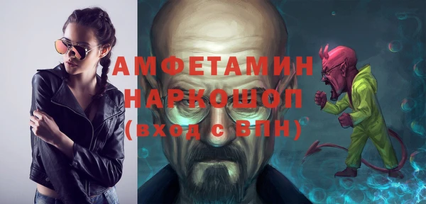 a pvp Новозыбков