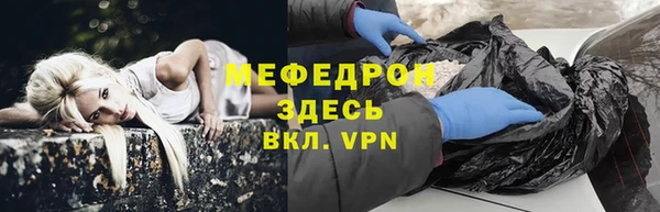 a pvp Новозыбков