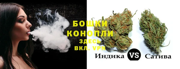 меф VHQ Семилуки