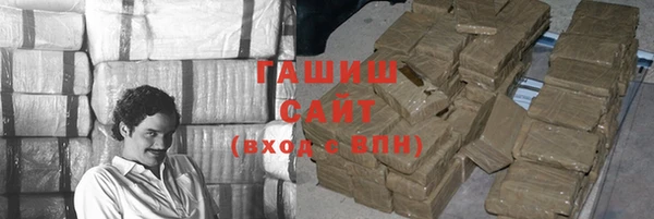 spice Новодвинск