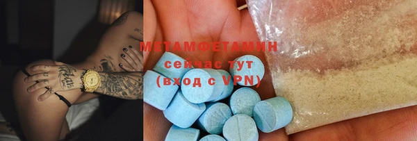 a pvp Новозыбков