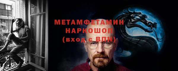 spice Новодвинск