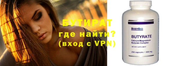 a pvp Новозыбков