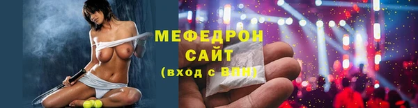 a pvp Новозыбков