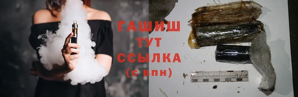 a pvp Новозыбков