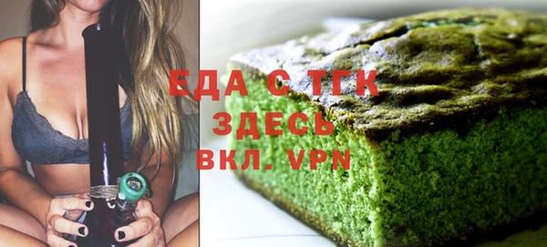 индика Нея