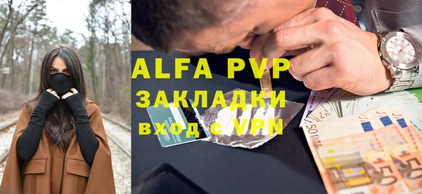 МДПВ Нефтегорск