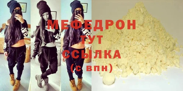 a pvp Новозыбков
