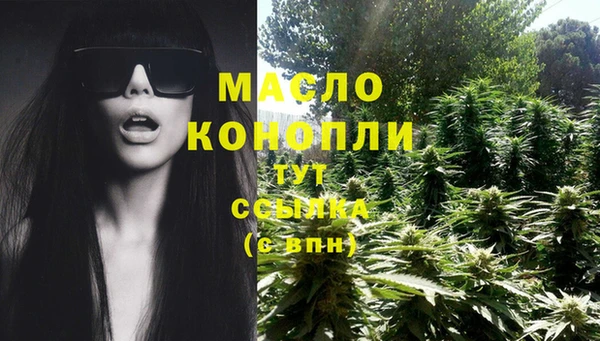 меф VHQ Семилуки