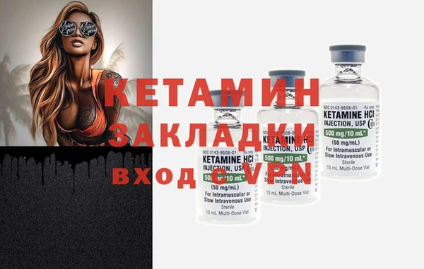 spice Новодвинск