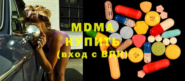 spice Новодвинск