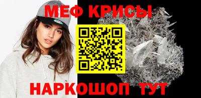 гашик Волжск