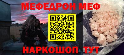 гашик Волжск