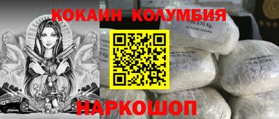 гашик Волжск