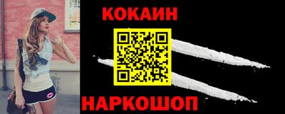 mdpv Волжский