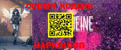 mdpv Волжский