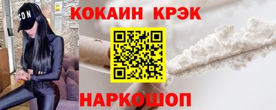 mdpv Волжский
