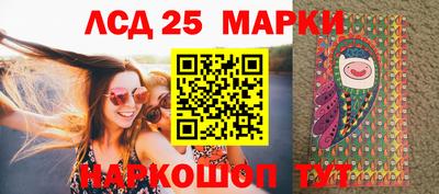 mdpv Волжский