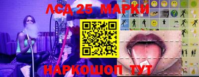 mdpv Волжский