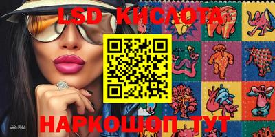 mdpv Волжский