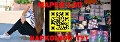 COCAINE Волгодонск
