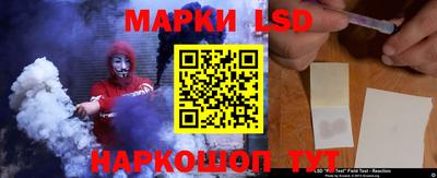 COCAINE Волгодонск