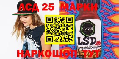 COCAINE Волгодонск