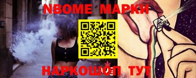 mdpv Волжский