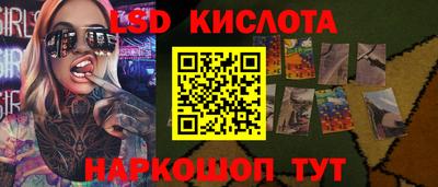 COCAINE Волгодонск