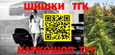 mdpv Волжский