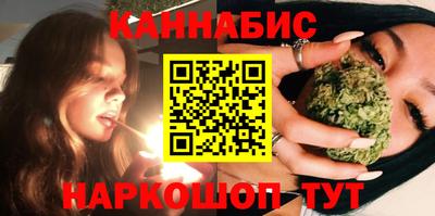 гашик Волжск