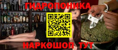 mdpv Волжский