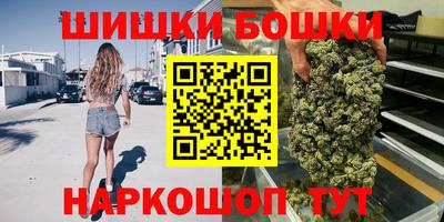 COCAINE Волгодонск