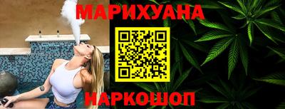 COCAINE Волгодонск