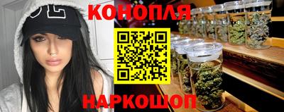 гашик Волжск