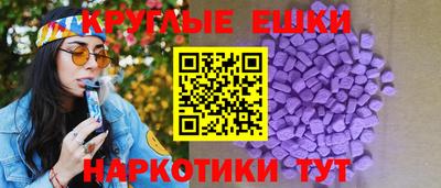гашик Волжск