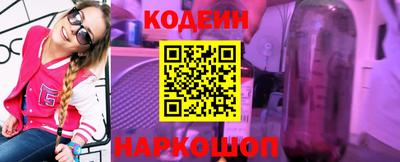 mdpv Волжский
