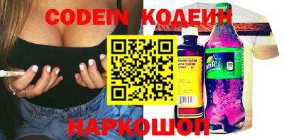 MDMA Азнакаево