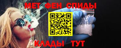гашик Волжск