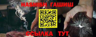 COCAINE Волгодонск