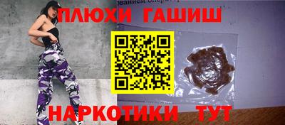 mdpv Волжский