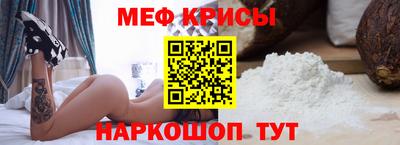 гашик Волжск