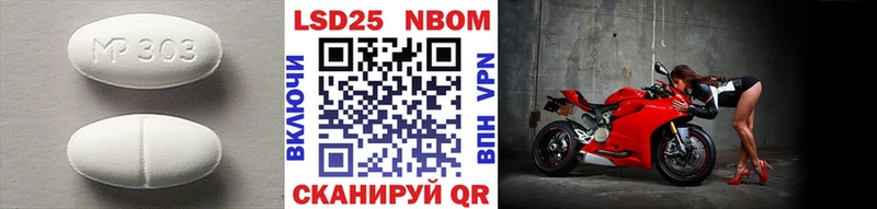 Лсд 25 экстази кислота  где купить наркотик  Краснознаменск 